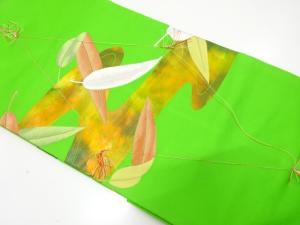 未使用品　流水に笹の葉模様織り出し　名古屋帯